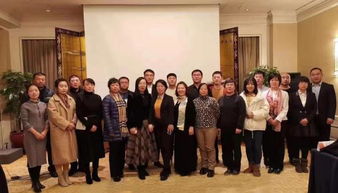 科技賦能，共筑未來 豆包網保險科技與中介發展論壇長春行