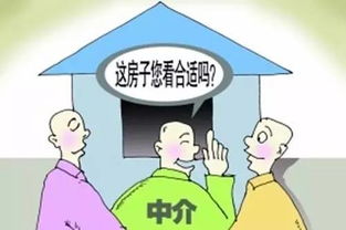鄭州相親市場觀察 十大最不易成功的職業(yè)揭秘